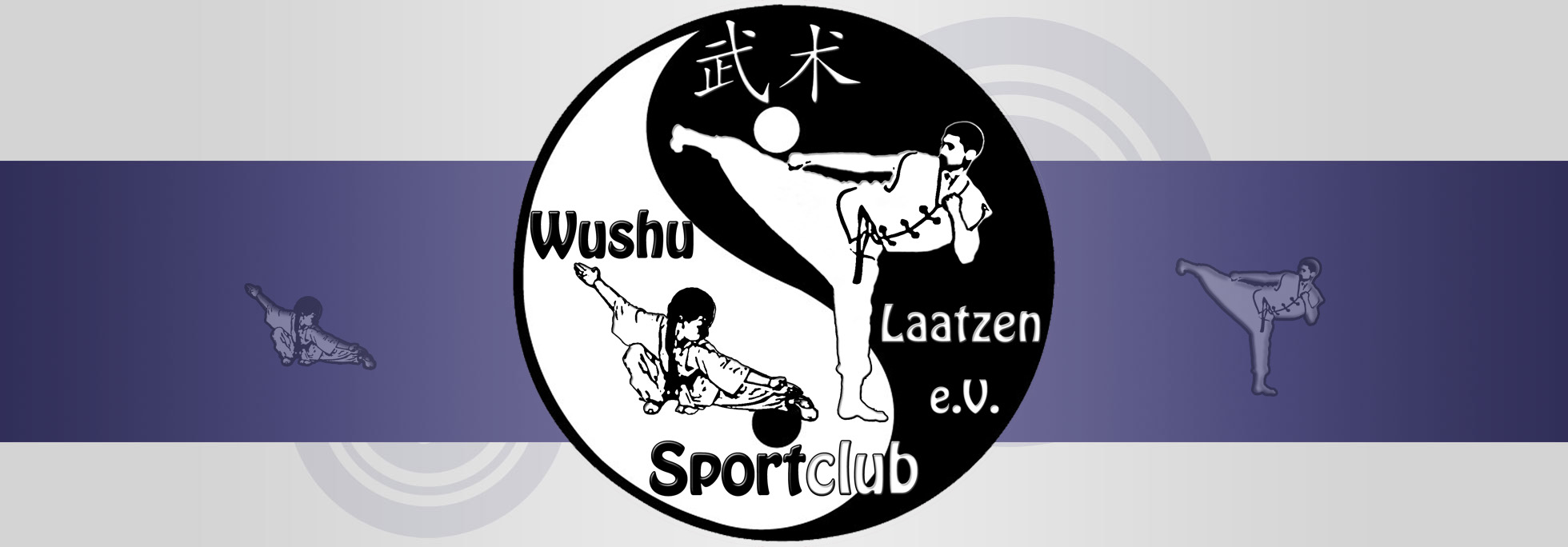 Wushu Sportclub Laatzen e.V.